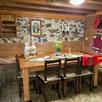каменната къща 빌라