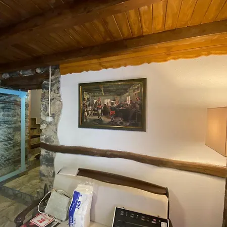 Villa каменната къща