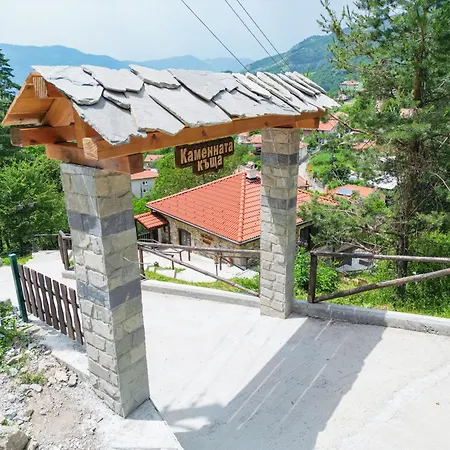 каменната къща *