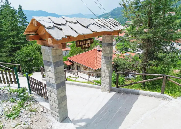 каменната къща *