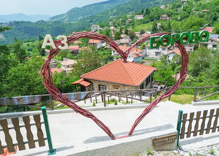 каменната къща ヴィラ Borovo